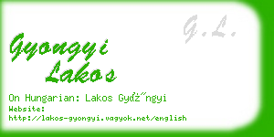 gyongyi lakos business card